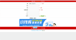 Desktop Screenshot of jdj.com