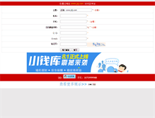 Tablet Screenshot of jdj.com